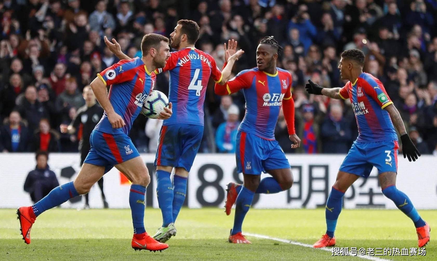 出超乎常人 出超乎常人